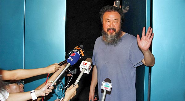 ai weiwei
