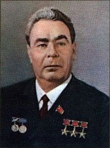 Brezhnev official portrait 1977